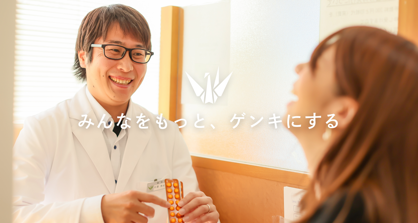 株式会社折り鶴